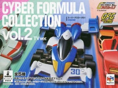 駿河屋 -<新品/中古>新世紀GPXサイバーフォーミュラ C.F.C. サイバー