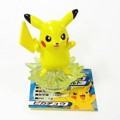 駿河屋 中古 ピカチュウ No 24 10まんボルト ポケットモンスター アドバンスジェネレーション わざマシンコレクション わざ コレ04 トレーディングフィギュア 駿河屋 中古 ピカチュウ No 24 10まんボルト ポケットモンスター アドバンスジェネレーション わざマシンコレクション わざ コレ04 トレーディングフィギュア