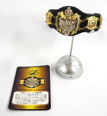 全日本プロレス チャンピオンベルト 1/6スケール 10種類フィギュア
