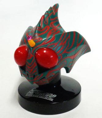駿河屋 - 【買取】仮面ライダーアマゾン 発光台座 「仮面ライダー