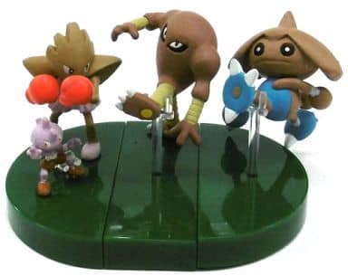 バルキー&サワムラー&エビワラー&カポエラー 「ぜんこくばん 立体ポケモン図鑑 第1集」 バルキー&サワムラー&エビワラー&カポエラー 「ぜんこくばん 立体ポケモン図鑑 第1集」