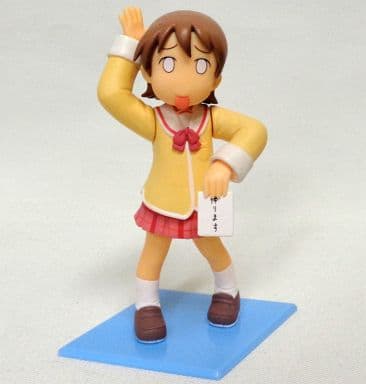 駿河屋 中古 相生祐子 ゆるしてヒヤシンス トイズワークスコレクション よんてんご 日常 日常の特濃 ワンダーフェスティバル13夏 トレーディングフィギュア 駿河屋 中古 相生祐子 ゆるしてヒヤシンス トイズワークスコレクション よんてんご 日常 日常の特濃 ワンダーフェスティバル13夏 トレーディングフィギュア