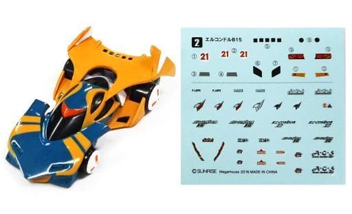 駿河屋 -<中古>エルコンドルB15 「新世紀GPXサイバーフォーミュラ 駿河屋 -<中古>エルコンドルB15 「新世紀GPXサイバーフォーミュラ