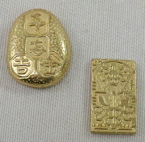 駿河屋 -<中古>8.甲州金(金)+慶長一分金(金) 「古銭コレクション 日本