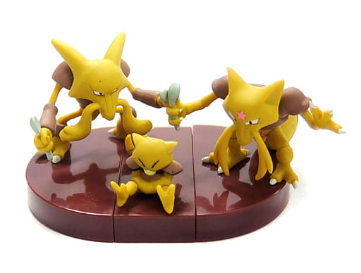 駿河屋 中古 ケーシィ ユンゲラー フーディン ポケットモンスター 立体ポケモン図鑑 第9集 トレーディングフィギュア