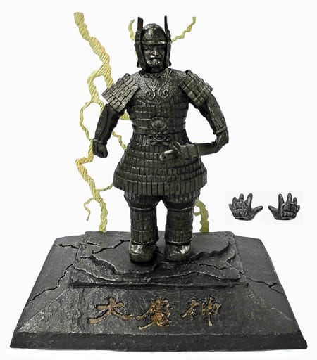 駿河屋 -<中古>【シークレット】大魔神 「大映特撮シリーズ 大魔神