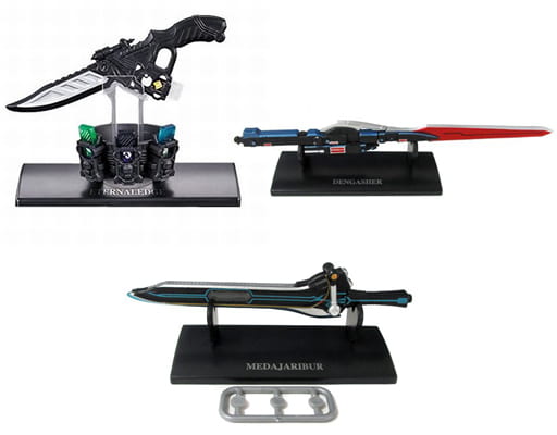 駿河屋 -<中古>全3種セット 「HIGH PROPORTION COLLECTION 仮面 駿河屋 -<中古>全3種セット 「HIGH PROPORTION COLLECTION 仮面