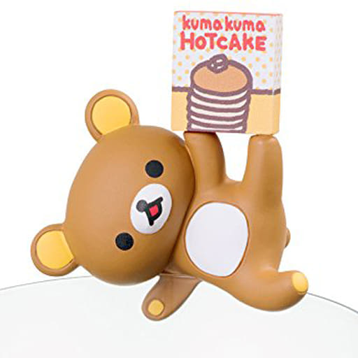 駿河屋 中古 4 リラックマとホットケーキ Putitto リラックマ Vol 2 トレーディングフィギュア