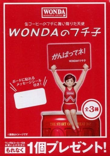 駿河屋 中古 フチ子 レッド Wandaのフチ子 キャンペーン品 トレーディングフィギュア