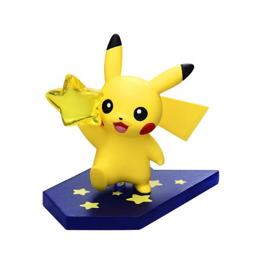 駿河屋 -<中古>1.お星様 「ポケットモンスター ミニフィギュア