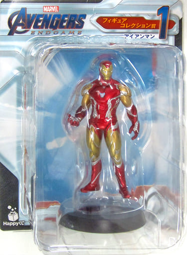 駿河屋 -<中古>アイアンマン フィギュアコレクション 「Happyくじ