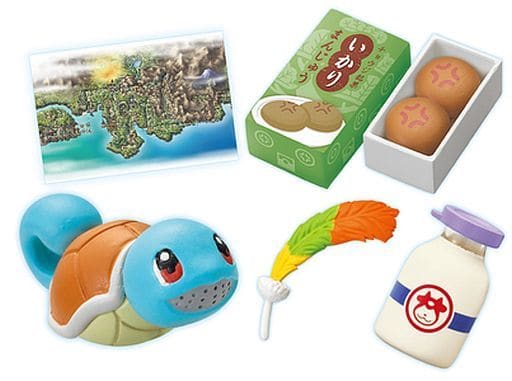 超お買い得 ポケモンセンター限定 ゼニガメじょうろ じょうろ 水やり Hlt No