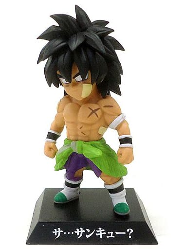 駿河屋 -<中古>ブロリー DRAGON ARCHIVES 「一番くじ ドラゴンボール