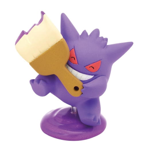 駿河屋 買取 ゲンガー ポケットモンスター パレットカラーコレクション Purple トレーディングフィギュア