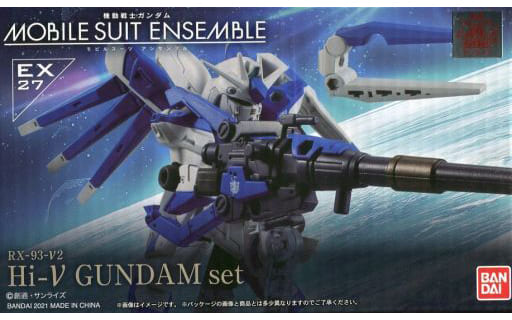 Gashapon Gundam Series: Gundam Mobile Suit Ensemble EX27 RX-93-ν2 Hi-ν Gundam set