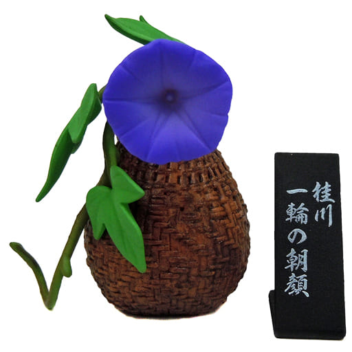 駿河屋 中古 桂川 一輪の朝顔 戦国の茶器 四 利休の章 トレーディングフィギュア 駿河屋 中古 桂川 一輪の朝顔 戦国の茶器 四 利休の章 トレーディングフィギュア