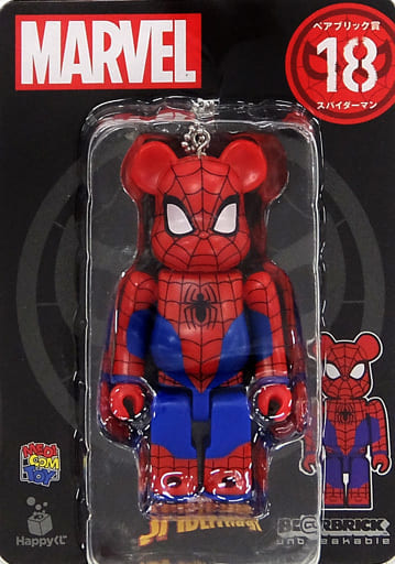 MARVEL Happyくじ BE@RBRICK/スパイダーマン L@ST賞