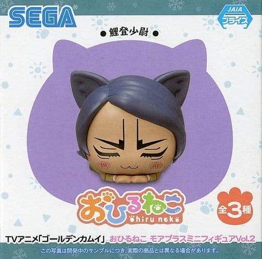 人気アイテム フィギュア 1 ゴールデンカムイ おひるねこ 2 セット 人気アイテム フィギュア 1 ゴールデンカムイ おひるねこ 2 セット