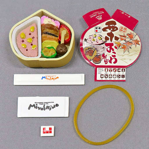 駿河屋 - 【買取】岡山県 栗おこわ弁当 「ラッキードロップ 駅弁