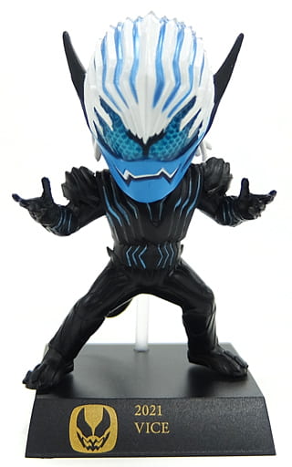好評爆買い 一番くじ 仮面ライダー vol2 E賞 デフォルメクス 9点セット