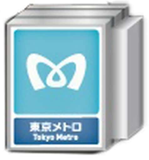 駿河屋 -<中古>東京メトロ 歩道看板(マグネット付き) 「東京メトロ