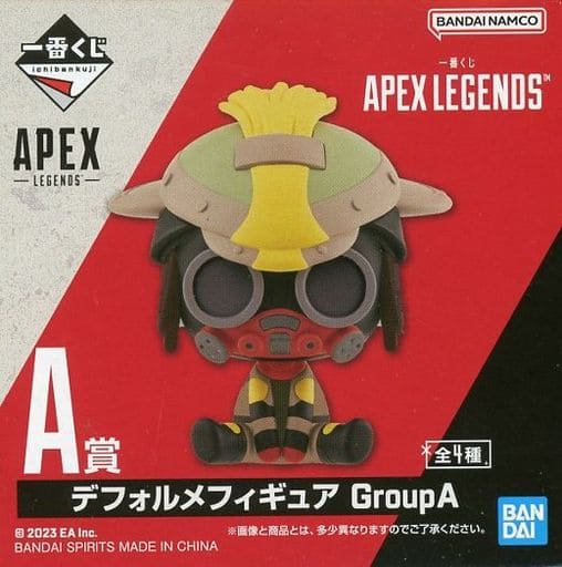 駿河屋 -<中古>ブラッドハウンド デフォルメフィギュア Group A 「一番