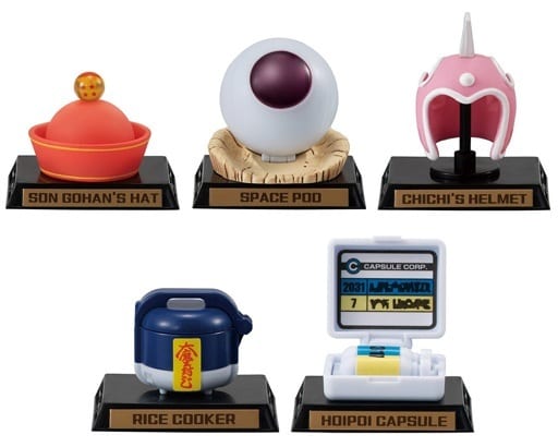 全5種セット 「ガシャポン!コレクション 『ドラゴンボール』シリーズ03」 全5種セット 「ガシャポン!コレクション 『ドラゴンボール』シリーズ03」