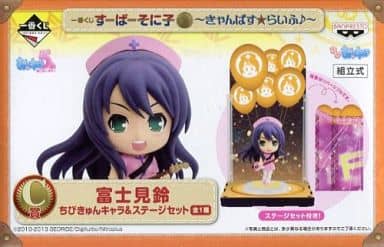 駿河屋 中古 高槻やよい 一番くじきゅんキャラわーるど アイドルマスター C賞 ちびきゅんキャラ ステージセット トレーディングフィギュア