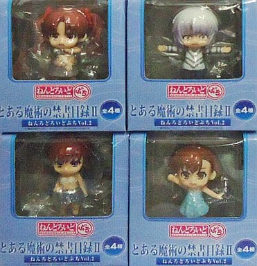 駿河屋 -<中古>全4種セット 「ねんどろいどぷち とある魔術の禁書目録 駿河屋 -<中古>全4種セット 「ねんどろいどぷち とある魔術の禁書目録