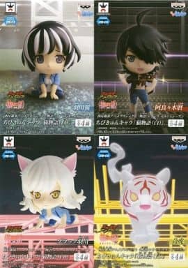 駿河屋 -<中古>全4種セット 「ちびきゅんキャラ 西尾維新アニメ