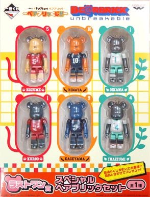 BE@RBRICK スペシャルベアブリックセット(6個セット) 「一番くじ ハイキュー!!ベアブリック~ベアブリッくじ!!~」 ラストワン賞 BE@RBRICK スペシャルベアブリックセット(6個セット) 「一番くじ ハイキュー!!ベアブリック~ベアブリッくじ!!~」 ラストワン賞