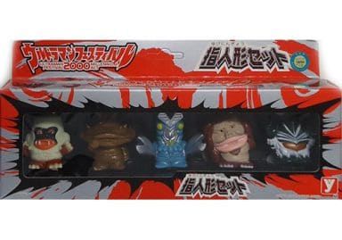 ウルトラマン 限定版 劇場版 フェスティバル2000 - 特撮 ウルトラマン 限定版 劇場版 フェスティバル2000 - 特撮