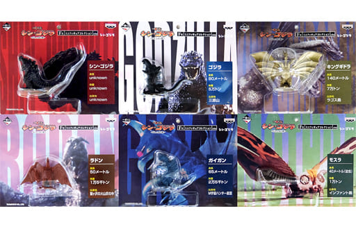 駿河屋 -<中古>全6種セット ミニフィギュアコレクション 「一番くじ