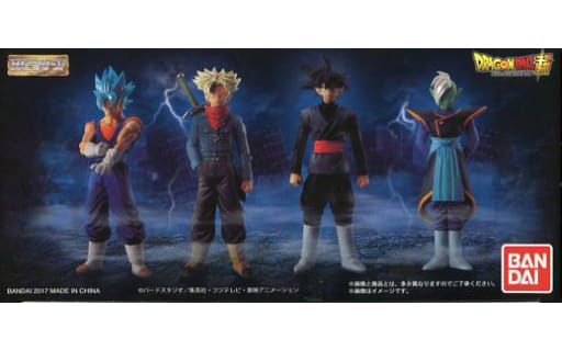 駿河屋 -<中古>HG ドラゴンボール超 “未来”トランクス編 Bセット