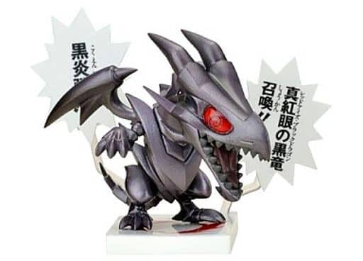 駿河屋 -<中古>[付属品欠品] レッドアイズ・ブラックドラゴン