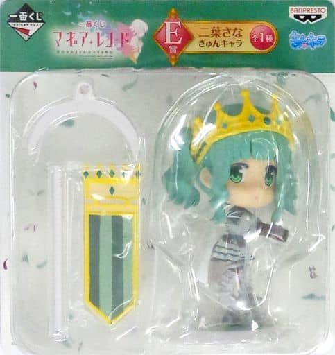 駿河屋 -<中古>二葉さな 「一番くじ マギアレコード 魔法少女まどか