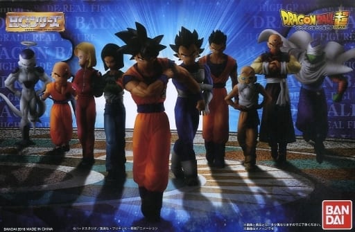 HG ドラゴンボール超 第7宇宙戦士編 プレミアムバンダイ限定 HG ドラゴンボール超 第7宇宙戦士編 プレミアムバンダイ限定