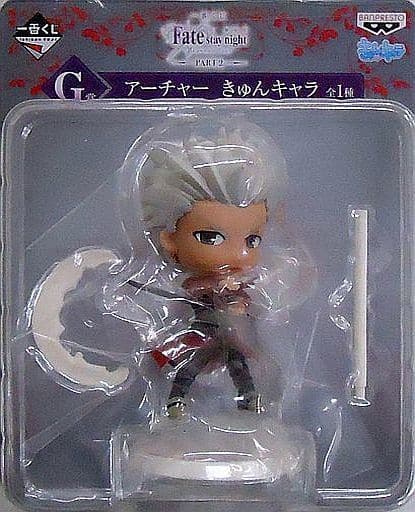 駿河屋 -<中古>アーチャー きゅんキャラ 「一番くじ 劇場版「Fate/stay 駿河屋 -<中古>アーチャー きゅんキャラ 「一番くじ 劇場版「Fate/stay