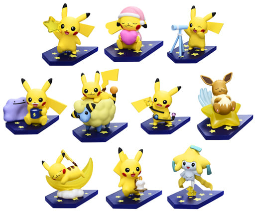 駿河屋 -<中古>全10種セット 「ポケットモンスター ミニフィギュア
