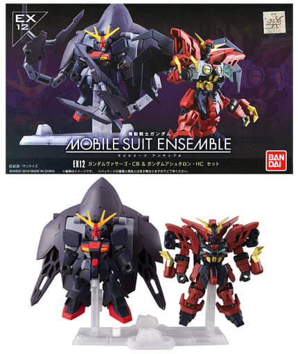 駿河屋 中古 Mobile Suit Ensemble Ex12 ガンダムヴァサーゴ チェストブレイク ガンダムアシュタロン ハーミットクラブセット プレミアムバンダイ限定 トレーディングフィギュア