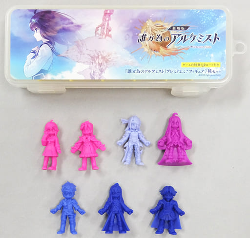 駿河屋 中古 A 誰ガ為のアルケミスト セット プレミアムミニフィギュア 劇場版 誰ガ為のアルケミスト 入場特典 トレーディングフィギュア 駿河屋 中古 A 誰ガ為のアルケミスト セット プレミアムミニフィギュア 劇場版 誰ガ為のアルケミスト 入場特典 トレーディングフィギュア