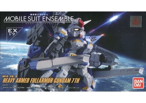 MS Ensemble EX17 HFA-78-3 Heavy Armed Full Armor Gundam Unit 7