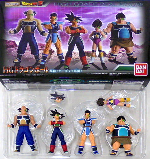 HGドラゴンボール 集結!バーダック軍団 プレミアムバンダイ限定の