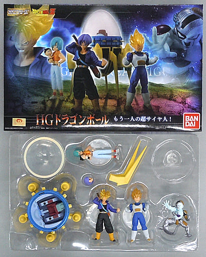 駿河屋 -<中古>HGドラゴンボール もう一人の超サイヤ人編 プレミアム