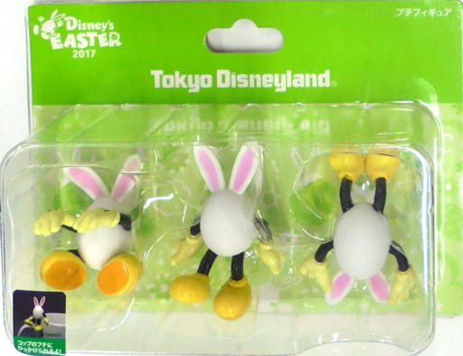 駿河屋 -<中古>うさたま プチフィギュア(3体セット) 「ディズニー