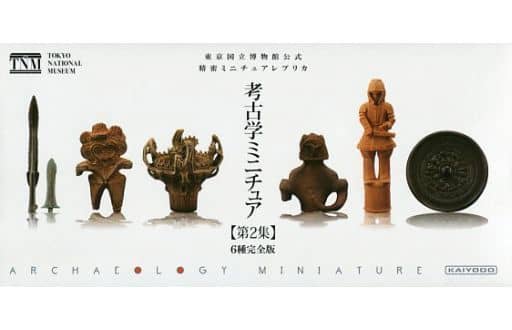 駿河屋 -<中古>考古学ミニチュア 第2集 6種完全版 東京国立博物館限定
