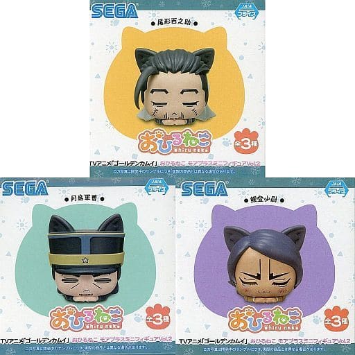 くつろぎカフェタイム ゴールデンカムイ おひるねこ 月島 鯉登 宇佐美