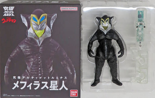 駿河屋 -<中古>究極アルティメットルミナス メフィラス星人 プレミアム