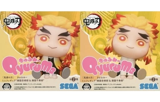 駿河屋 -<中古>全2種セット 「鬼滅の刃 きゅるみー ミニフィギュア 駿河屋 -<中古>全2種セット 「鬼滅の刃 きゅるみー ミニフィギュア