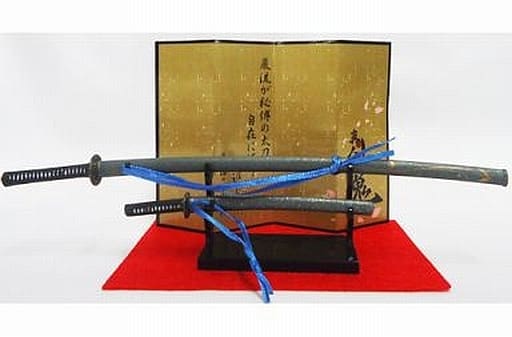 12月スーパーsale 15 Off 巌流 真剣鬼 佐々木小次郎 絶版 物干し竿 武具 V Pravda Ru 12月スーパーsale 15 Off 巌流 真剣鬼 佐々木小次郎 絶版 物干し竿 武具 V Pravda Ru